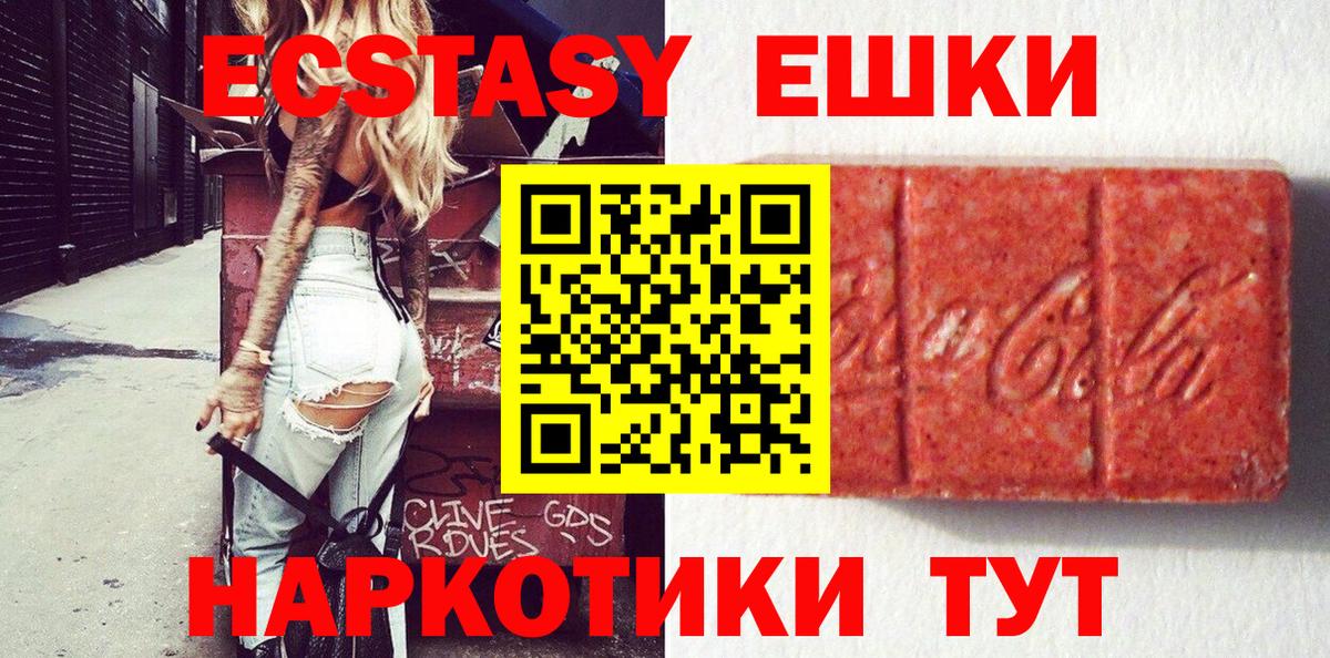 APVP Балаково