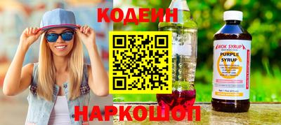 мефедрон мука Гатчина