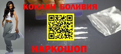 мефедрон мука Гатчина