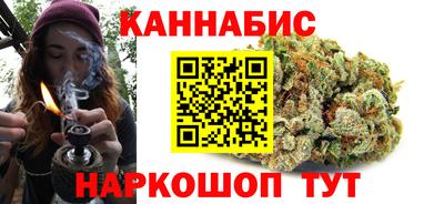 мефедрон мука Гатчина