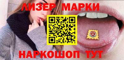 кокс Гагарин