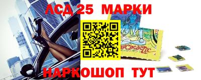 мефедрон мука Гатчина
