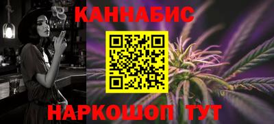 мескалин Гай