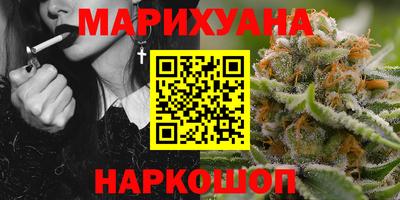 мескалин Гай
