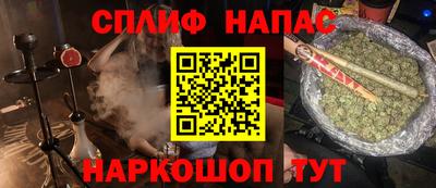 мефедрон мука Гатчина
