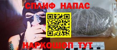 кокс Гагарин