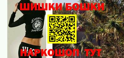 мескалин Гай