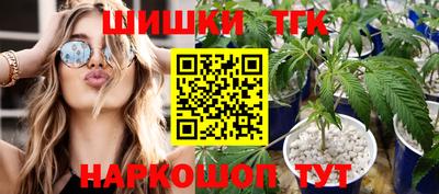 кокс Гагарин