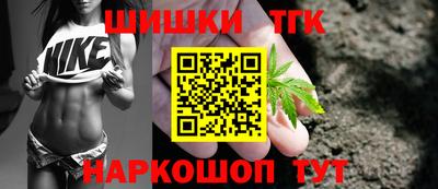 мефедрон мука Гатчина