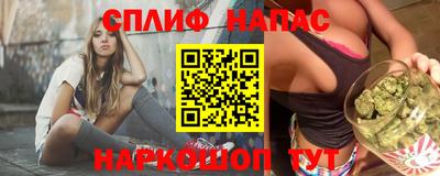 мескалин Гай