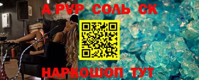 мефедрон мука Гатчина