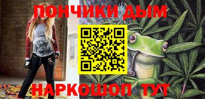 мескалин Гай
