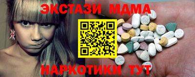 кокс Гагарин