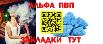 кокс Гагарин