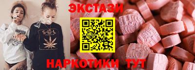 кокс Гагарин