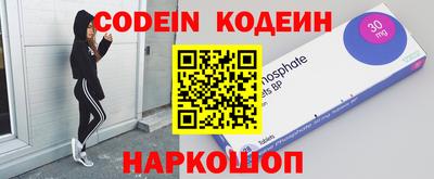 мефедрон мука Гатчина