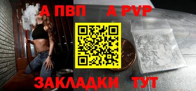 мескалин Гай