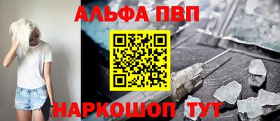 кокс Гагарин