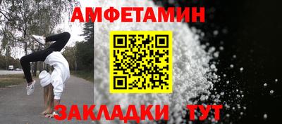 кокс Гагарин
