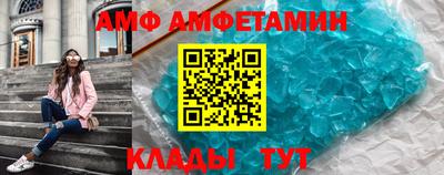 мефедрон мука Гатчина