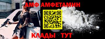 мефедрон мука Гатчина
