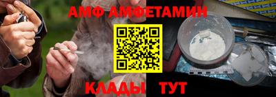 кокс Гагарин