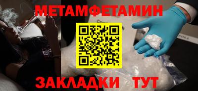 мескалин Гай