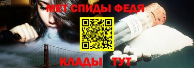 мескалин Гай