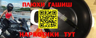 мескалин Гай
