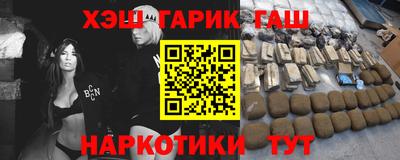 кокс Гагарин
