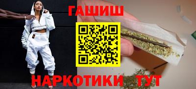 кокс Гагарин