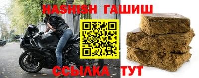 мескалин Гай