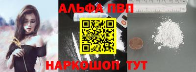 мефедрон мука Гатчина