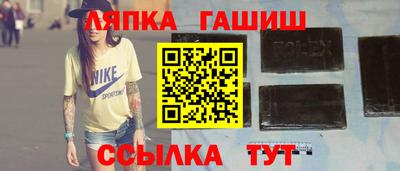 мескалин Гай