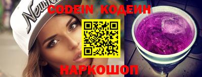 мефедрон мука Гатчина