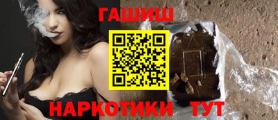 кокс Гагарин