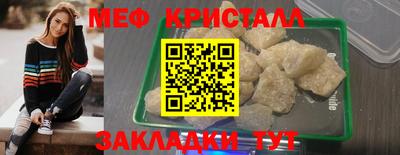 кокс Гагарин