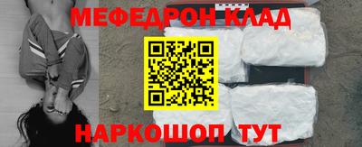 кокс Гагарин