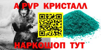 мескалин Гай