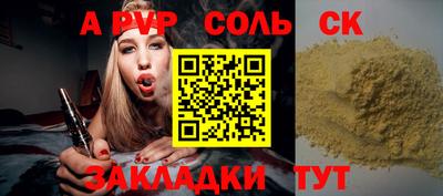 мескалин Гай